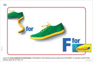 FEVIKWIK-SHOES-PRESS-AD-12X8CM-01-300x200-ti.jpg