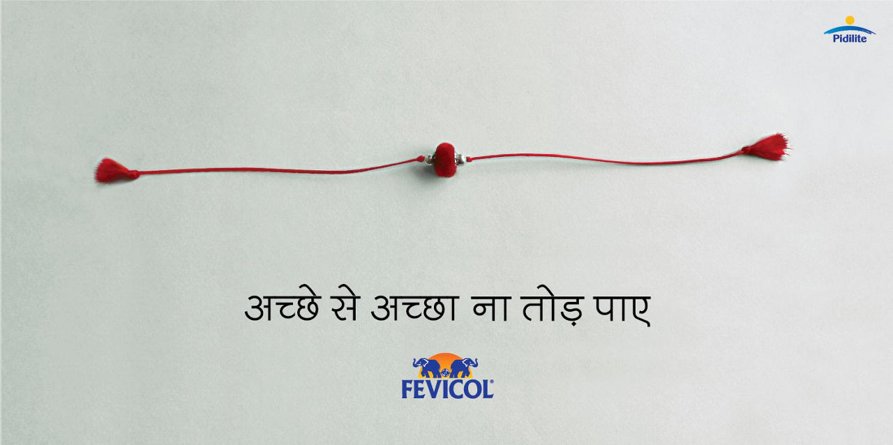 2008-Fevicol-Rakhi-Ache-se-acha-na-tod-paye-ti.jpg