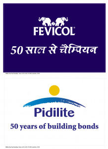 2009-Panvel-Hoardings_-artwork-jpeg-218x300-ti.jpg