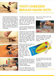 2012-Advertorial-212x300-ti.jpg