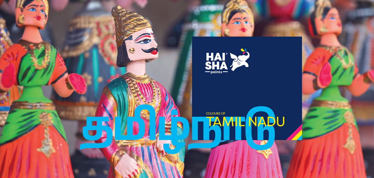 Tamil Nadu Colour Book
