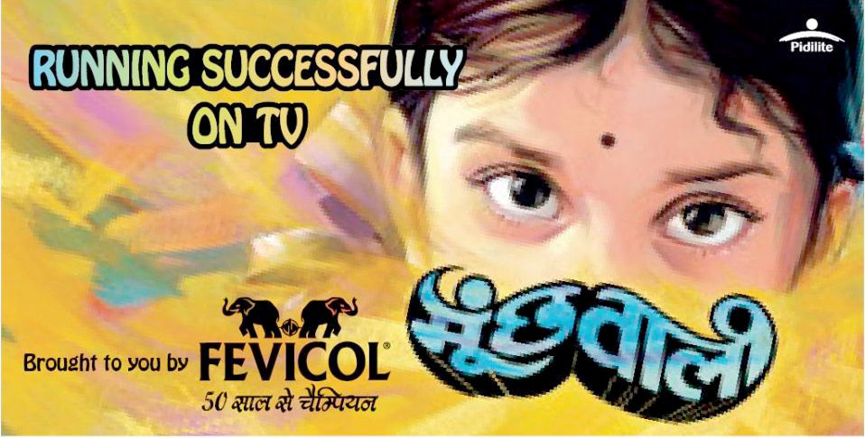 Fevicol-Reveal-Moochwali-Hoarding-ti.jpg